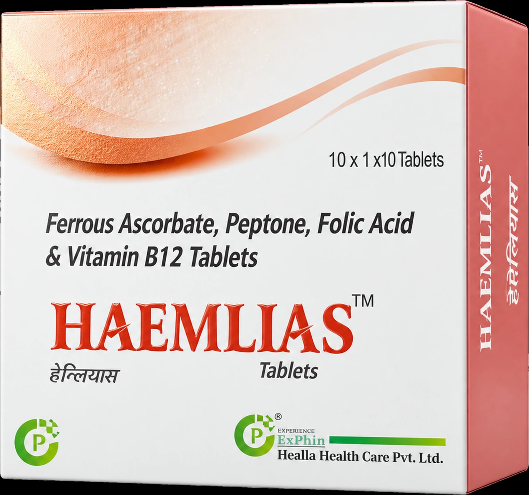 Haemlias Tablets