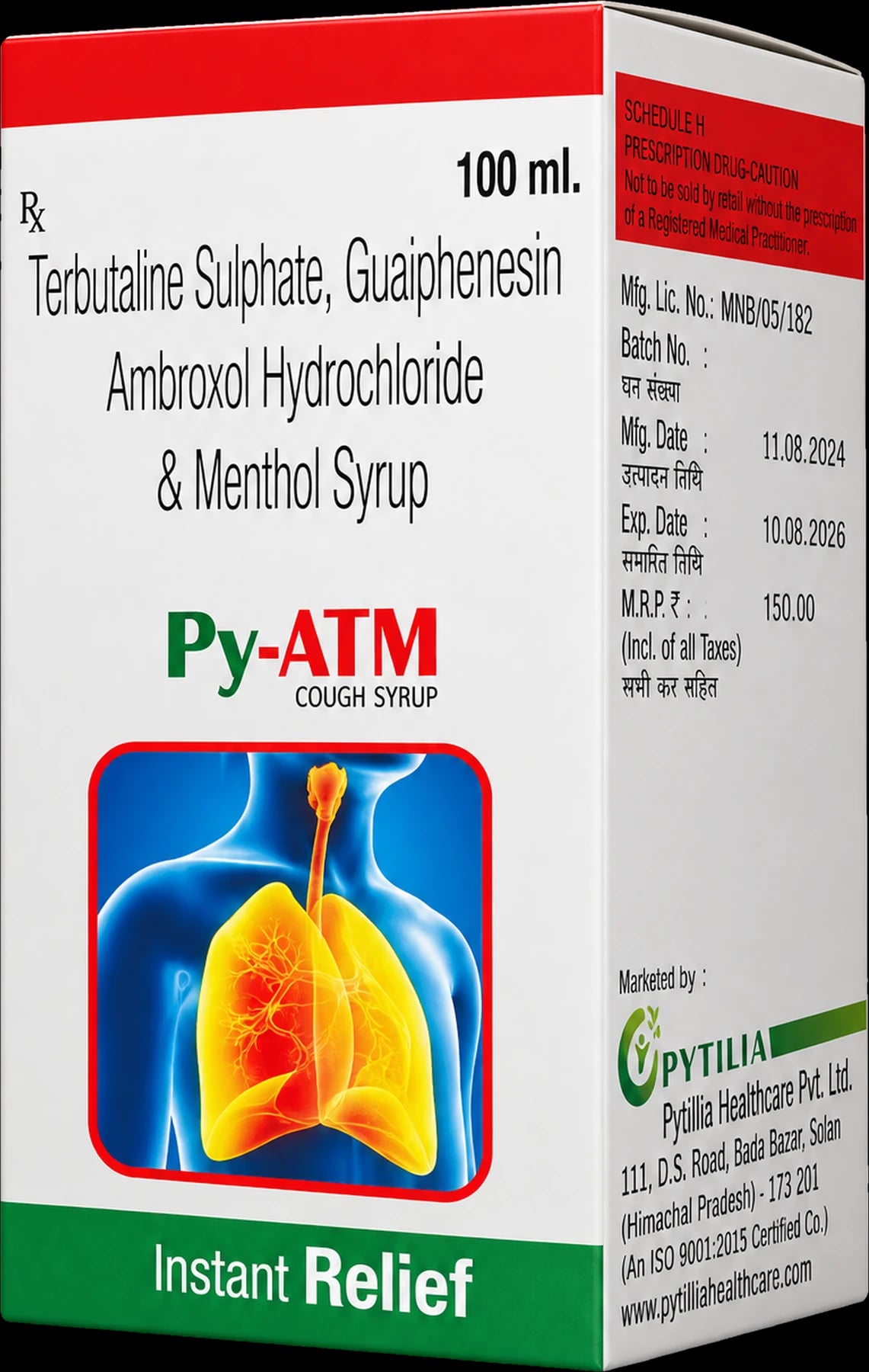 Py-Atm Cough Syrup