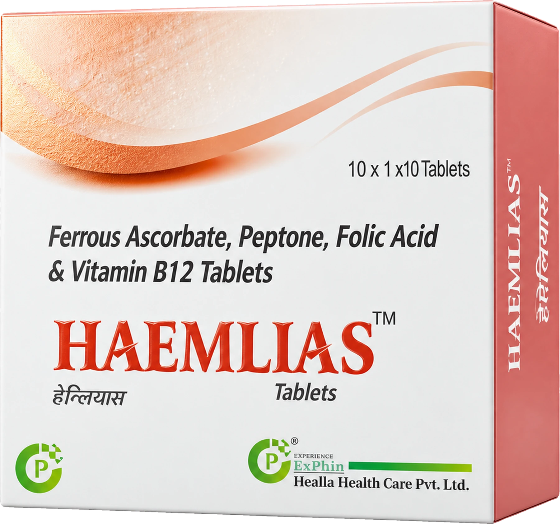 Haemlias Tablets