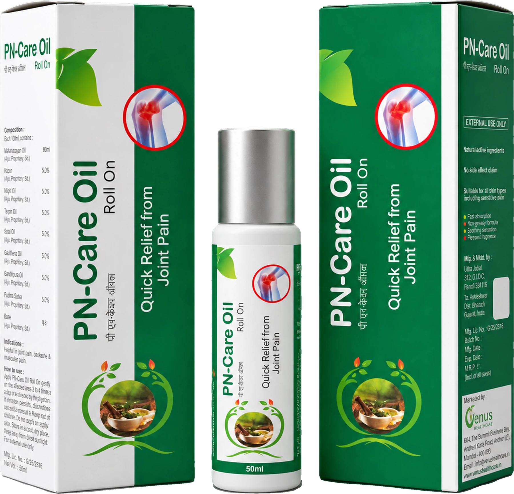 PN-Care Ayurvedic Pain Relief Oil