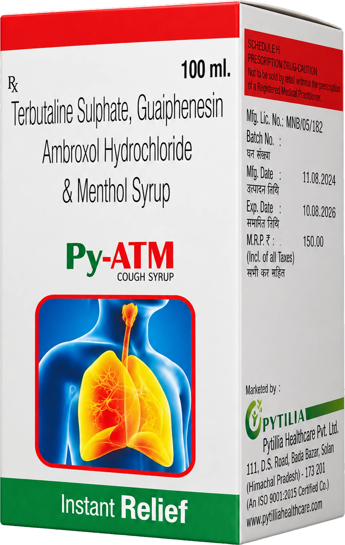Py-Atm Cough Syrup